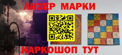 скорость mdpv Будённовск