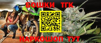 скорость mdpv Будённовск