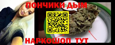 скорость mdpv Будённовск