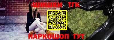 гидра Бузулук