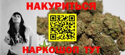 прущая мука Бугуруслан