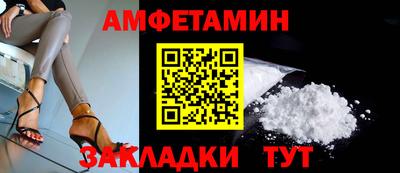 скорость mdpv Будённовск