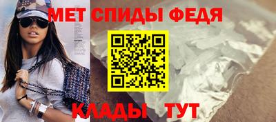 скорость mdpv Будённовск