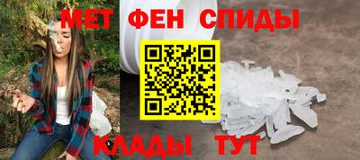 гидра Бузулук