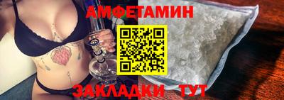 скорость mdpv Будённовск