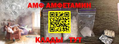 скорость mdpv Будённовск