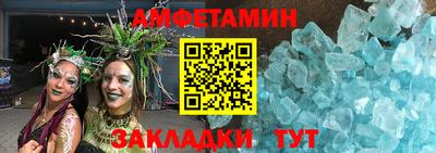 скорость mdpv Будённовск
