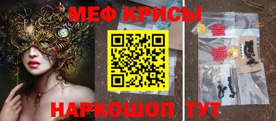 гидра Бузулук